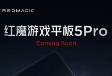 Red Magic Gaming Tablet 5 Pro Makin Dekat, Jadwal Rilis April-Mei Akhirnya Terbuka